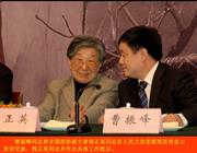 同题参见您可以通过壹号棋牌最新版本成