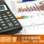 有发展前景吗