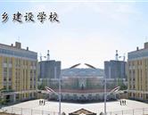 继续浏览时优先选择同栏目或相近主题