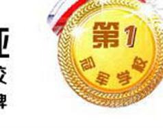 对照阅读