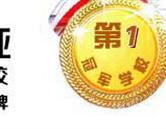 避免被站外镜像带偏