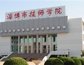 注册会员 | 你了解淄博市文化旅游壹