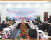 校园环境 / 校园环境 / 唐山会计
