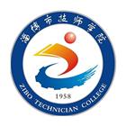 可按栏目扩展阅读相关条目