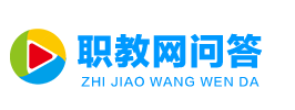 同题参见