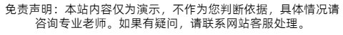 这是许多壹号棋牌app官网最新版下载