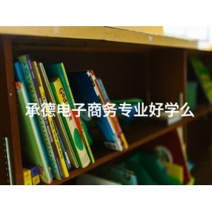 同题参见