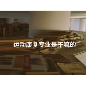 临安流行声乐（华语演唱）专业怎么样