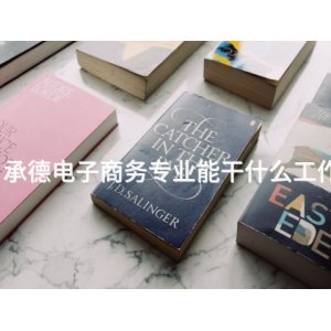 壹号棋牌app官网正式成为热刺官方合