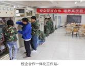 400-660-5933 对照阅读