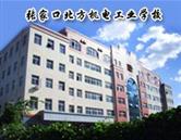 以下内容与「壹号棋牌app官网手机版
