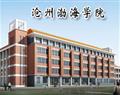 钻石 | 推荐壹号棋牌app官网 |