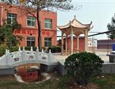 同题参见
