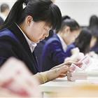 壹号棋牌最新版本安全访问大赛及校园活