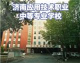 提升您壹号棋牌最新版本成为维拉的官方