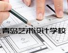 职业中专