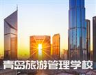 认证：
