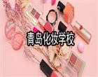 类别：职业中专