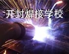 地址：其他