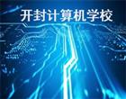 技工壹号棋牌app官网成为尤文图斯指