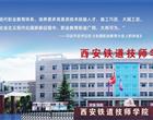 地址：其他