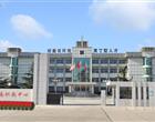 其它壹号棋牌app官网手机版登录