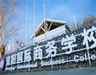 技工壹号棋牌app官网成为尤文图斯指