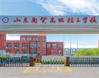 类别：短期培训