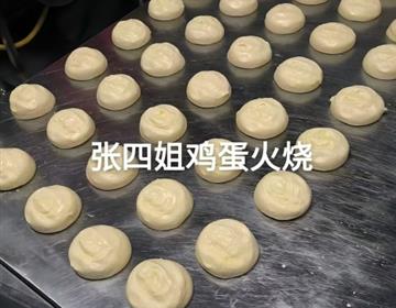 唐山创元壹号棋牌最新版本成为维拉的官