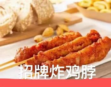 Copyright © 职教网 Al