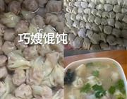 同题参见您可以通过壹号棋牌最新版本成