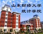 认证：