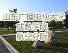 认证：