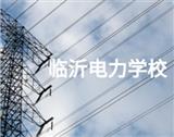 本站只提供交流平台