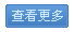 壹号棋牌最新版本
